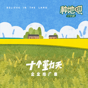 刘亦菲穿三角裤高清图片
