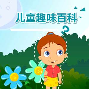 刘亦菲穿三角裤高清图片
