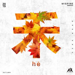 刘亦菲穿三角裤高清图片
