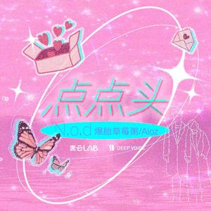 刘亦菲穿三角裤高清图片
