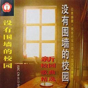 刘亦菲穿三角裤高清图片
